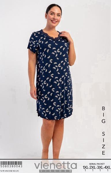 Ночнушка Trikotag (XL-4XL) T476 navy (лето)