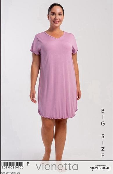 Ночнушка Trikotag (XL-4XL) T477 pink (лето)