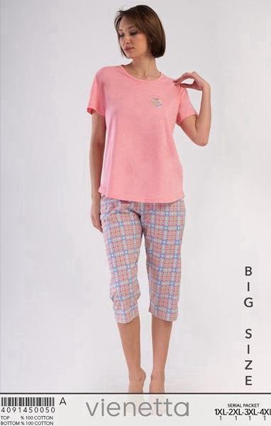 Пижама Trikotag (XL-4XL) T483 pink (лето)