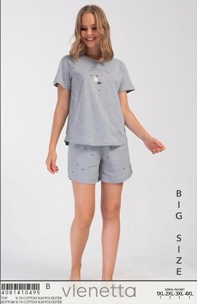 Пижама Trikotag (XL-4XL) T487 grey (лето)