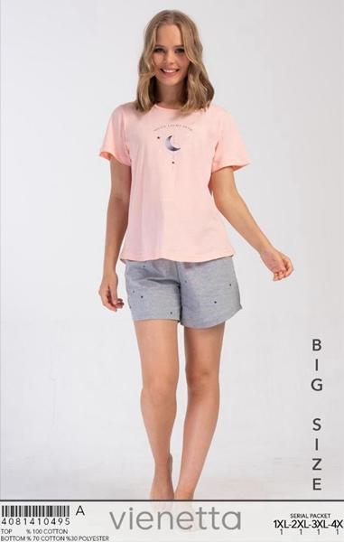 Пижама Trikotag (XL-4XL) T488 pink (лето)