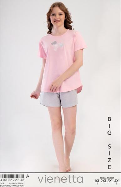 Пижама Trikotag (XL-4XL) T489 pink (лето)