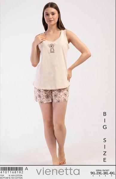 Пижама Trikotag (XL-4XL) T493 beige (лето)