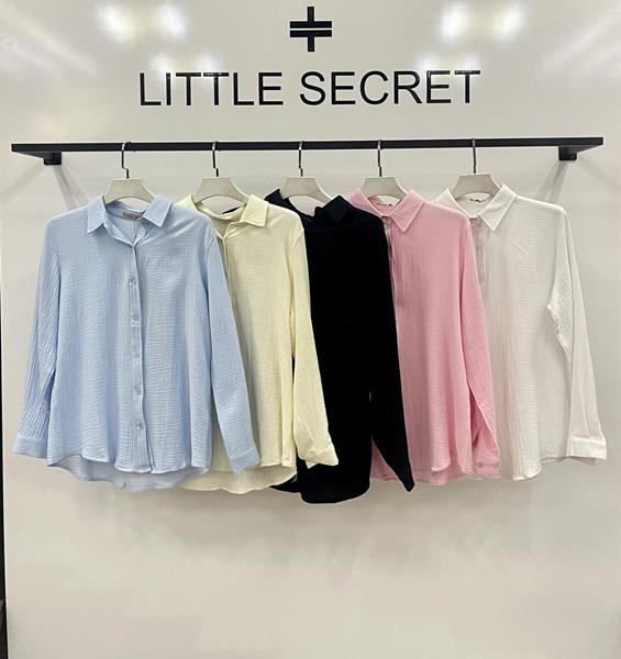Рубашка Little Secret (one size) 4081 white (деми)