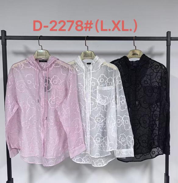 Рубашка Saint Wish (L-XL) D2278 mix (лето)