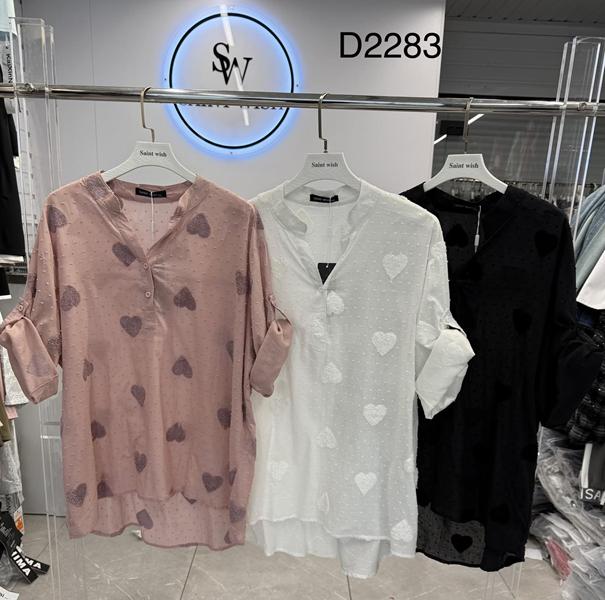 Рубашка Saint Wish (2XL-3XL) D2283 mix (лето)