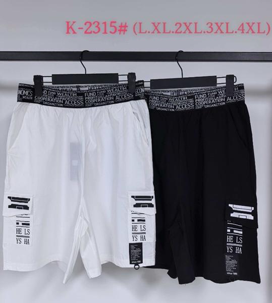 Бриджи Saint Wish (L-4XL) K2315 white (лето)