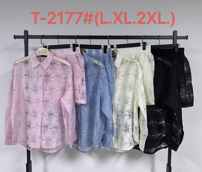 Костюм Saint Wish (L-2XL) T2177 mix (лето)