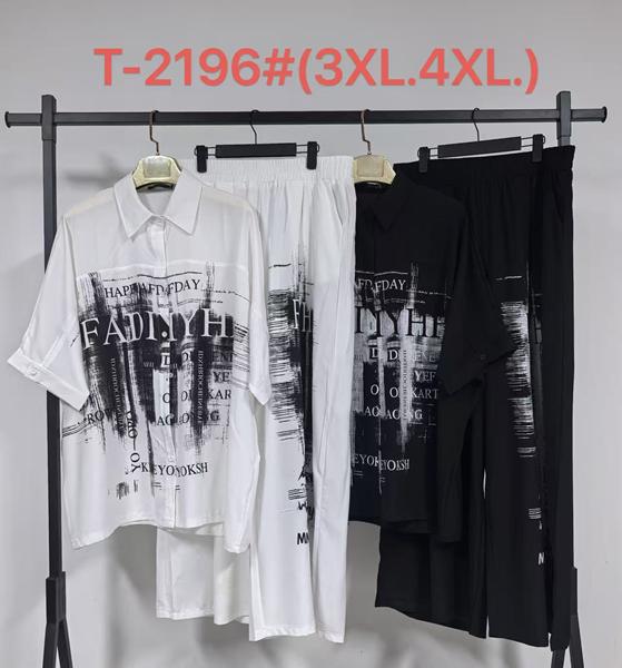 Костюм Saint Wish (3XL-4XL) T2196 mix (лето)