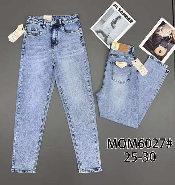 Джинсы Vindassion (25-30) 6027 l.blue (деми)