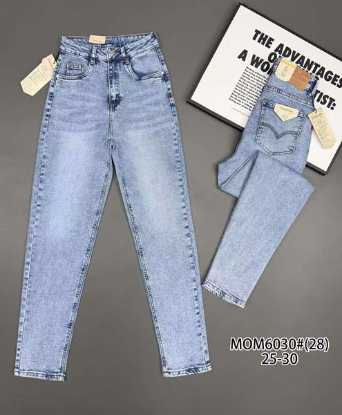 Джинсы Vindassion (25-30) 6030 l.blue (деми)