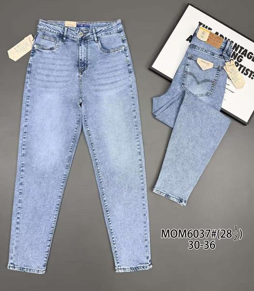 Джинсы Vindassion (30-36) 6037 l.blue (деми)