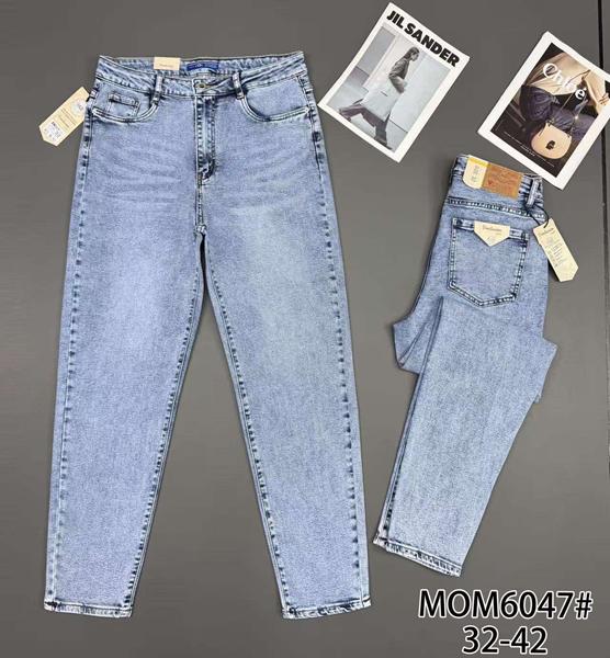 Джинсы Vindassion (32-42) 6047 l.blue (деми)