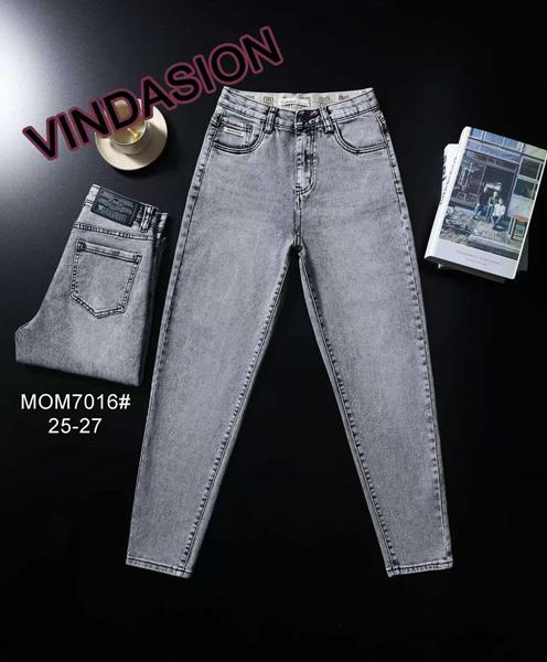 Джинсы Vindassion (25-27) 7016 grey (деми)