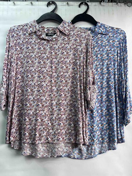 Рубашка Emsweekis (one size) E1576 blue (деми)