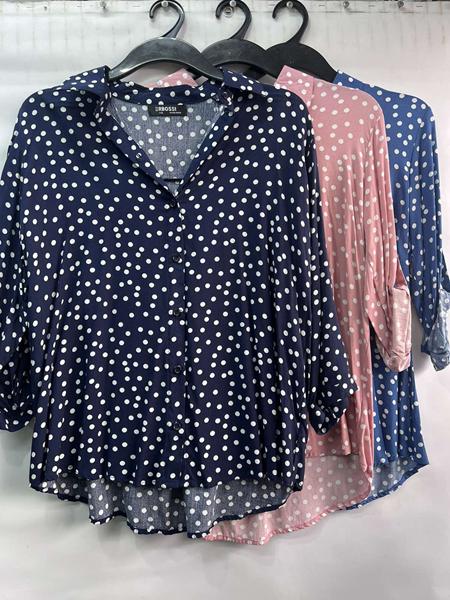 Рубашка Emsweekis (one size) E1578 pink (деми)