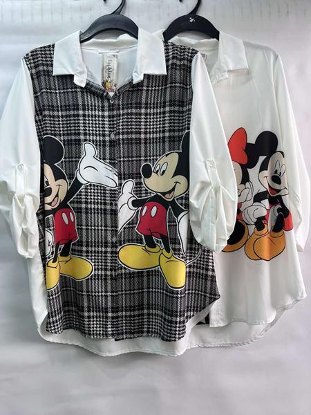 Рубашка Emsweekis (50-52) E1525 white (деми)