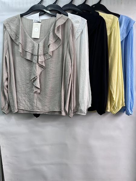 Блузка Emsweekis (50-52) E1517 white (деми)