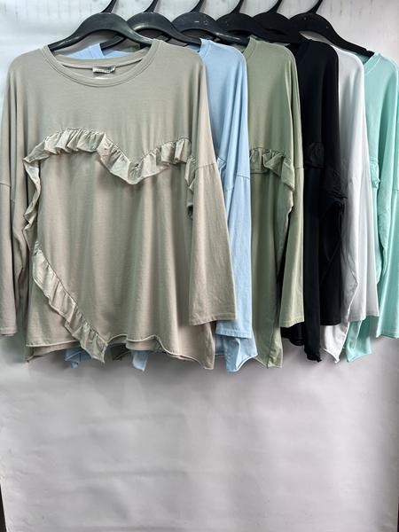 Блузка Emsweekis (54-58) E1545 beige (деми)