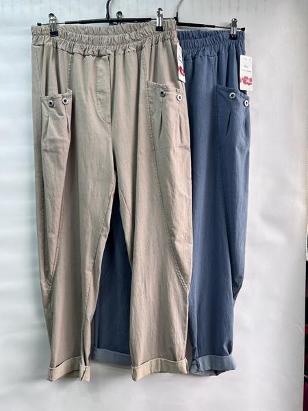 Штаны Emsweekis (50-52) E1556 beige (деми)