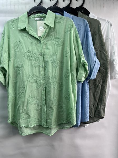 Рубашка Emsweekis (50-52) E1538 khaki (деми)