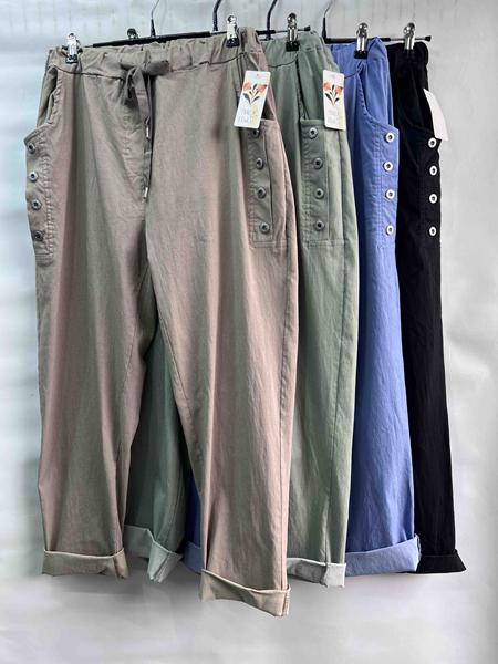 Штаны Emsweekis (50-52) E1553 green (деми)