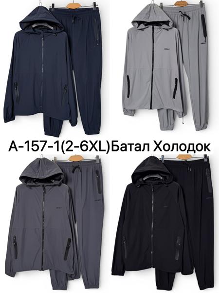 Костюм спорт Ale-Ate (2XL-6XL) A157 black (деми)