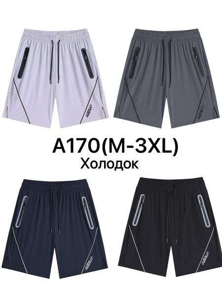 Шорты Ale-Ate (M-3XL) A170 black (лето)