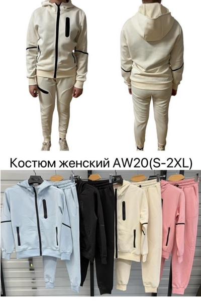 Костюм спорт Ale-Ate (S-2XL) AW20 l.blue (деми)