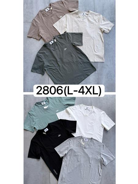 Футболка Ale-Ate (L-4XL) 2806 beige (лето)