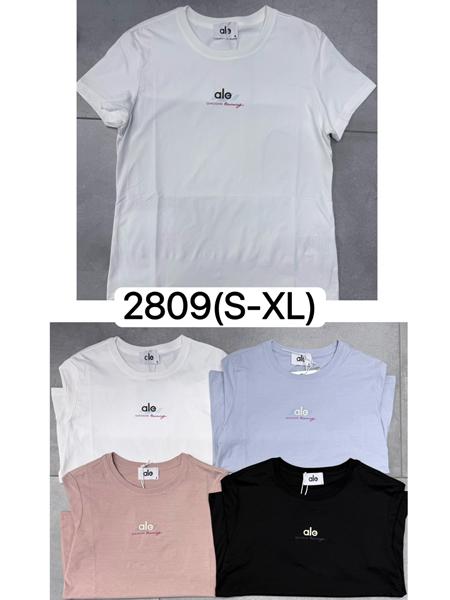 Футболка Ale-Ate (S-XL) 2809 beige (лето)