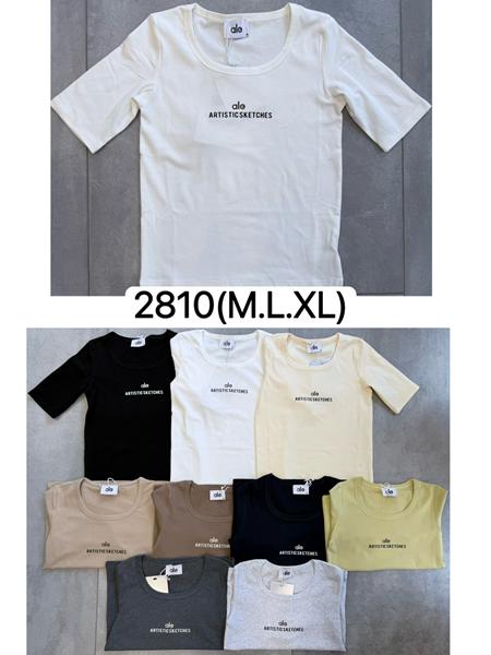 Футболка Ale-Ate (M-XL) 2810 white (лето)