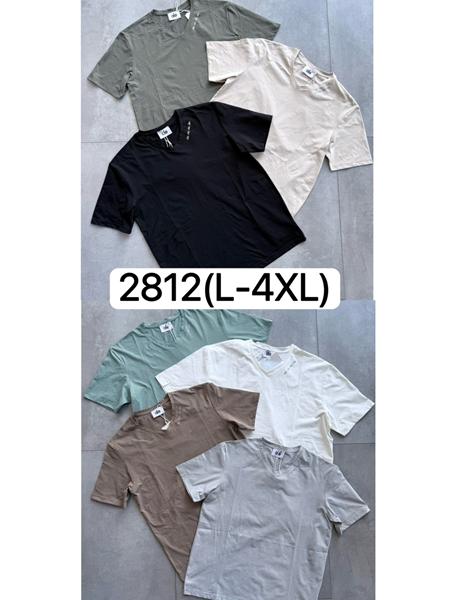 Футболка Ale-Ate (L-4XL) 2812 beige (лето)