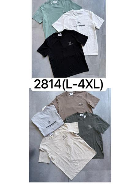 Футболка Ale-Ate (L-4XL) 2814 beige (лето)