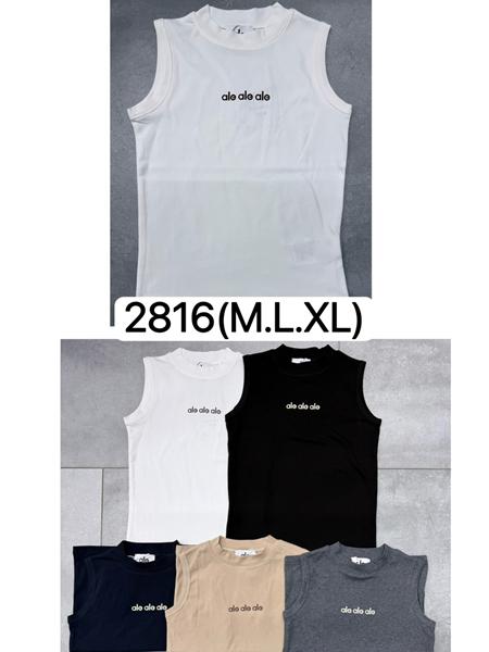 Майка Ale-Ate (M-XL) 2816 black (лето)