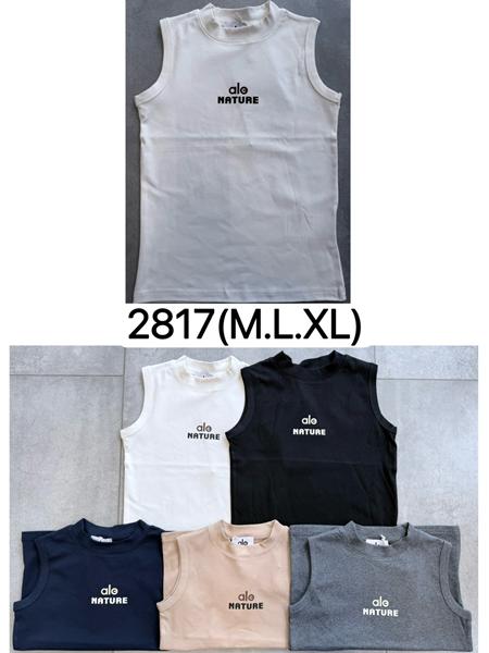 Майка Ale-Ate (M-XL) 2817 beige (лето)