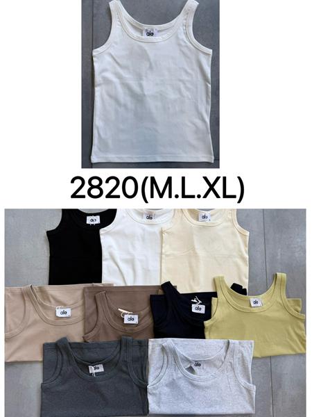 Майка Ale-Ate (M-XL) 2820 white (лето)