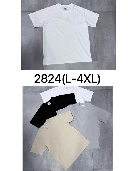 Футболка Ale-Ate (L-4XL) 2824 beige (лето)