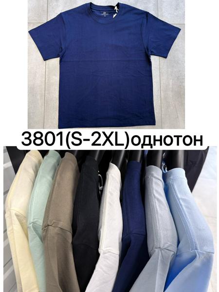 Футболка Ale-Ate (S-2XL) 3801 beige (лето)