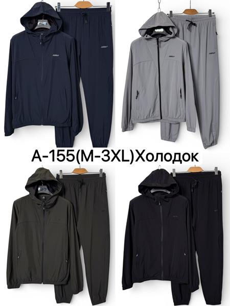 Костюм спорт Ale-Ate (M-3XL) A155 navy (деми)