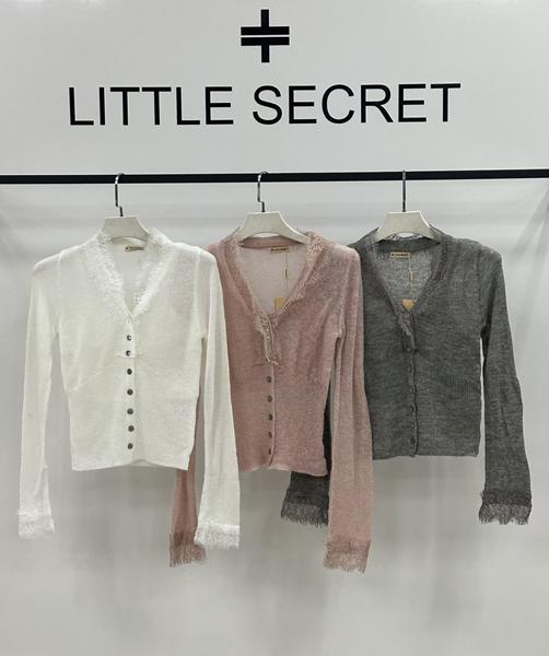 Кофта Little Secret (one size) 523 beige (деми)