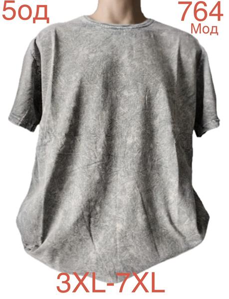 Футболка Надийка (3XL-7XL) ND1001-764 grey (лето)