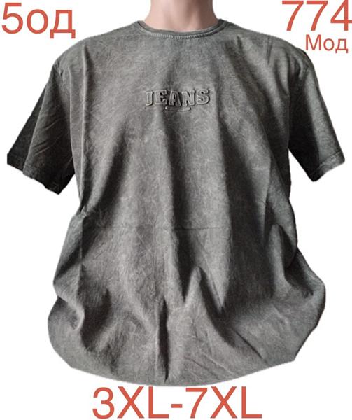 Футболка Надийка (3XL-7XL) ND1003-774 grey (лето)