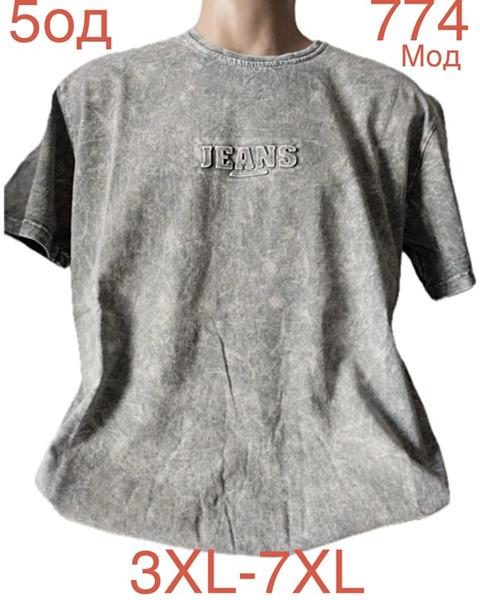 Футболка Надийка (3XL-7XL) ND1004-774 grey (лето)