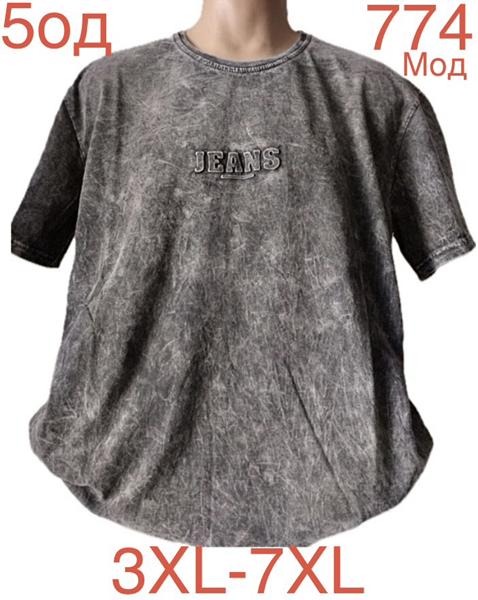 Футболка Надийка (3XL-7XL) ND1006-774 grey (лето)