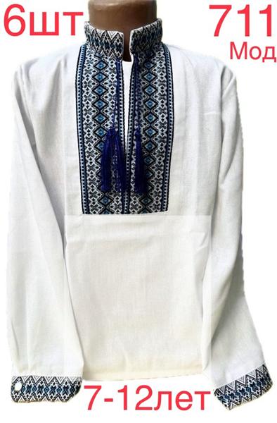 Вышиванка Надийка (7-12) ND738-711 white (деми)