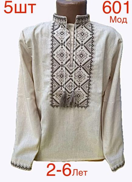 Вышиванка Надийка (2-6) ND759-601 beige (деми)