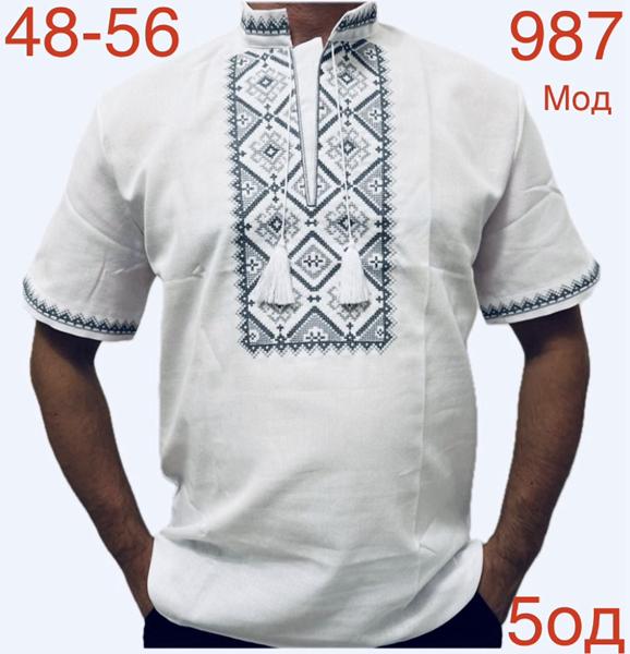 Вышиванка Надийка (48-56) ND770-987 white (лето)