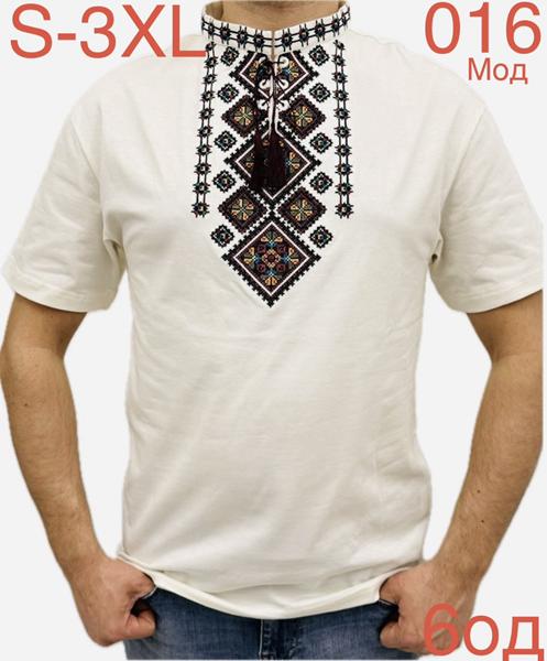 Вышиванка Надийка (S-3XL) ND773-016 white (лето)