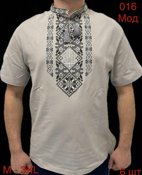 Вышиванка Надийка (S-3XL) ND776-016 grey (лето)